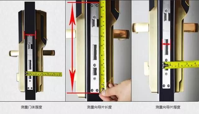 不老屯开锁公司：智能锁安装为什么需要专业师傅？